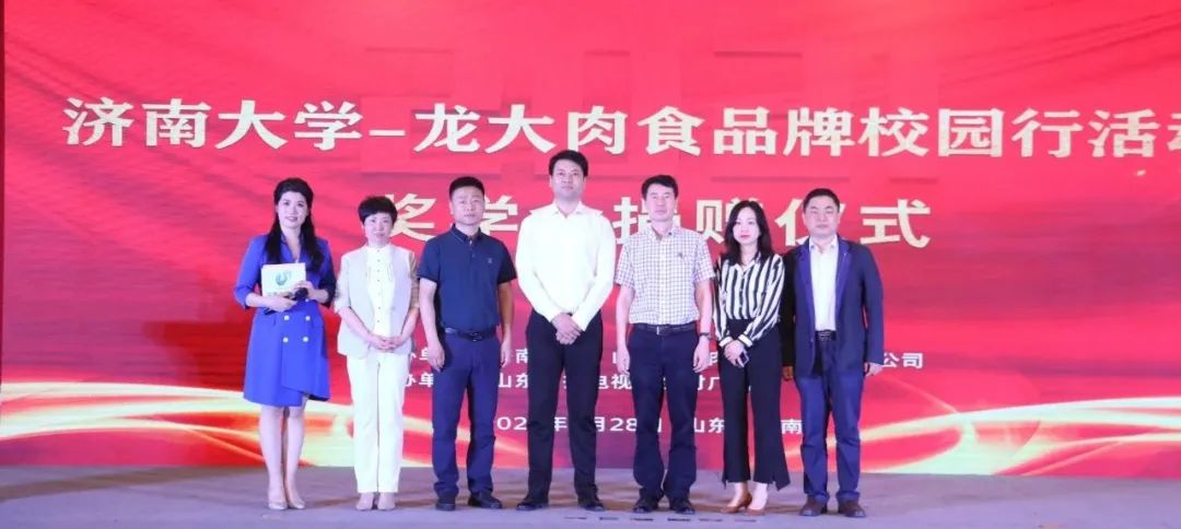 ��������(�й���)���޹�˾����