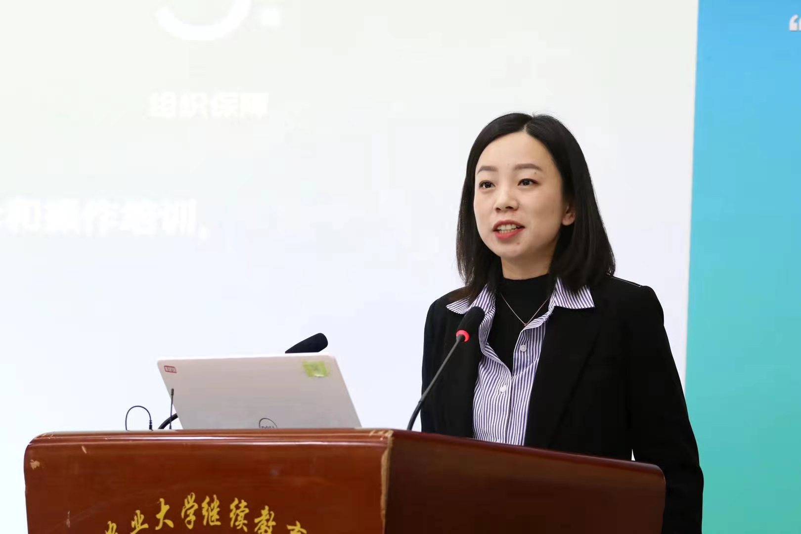 金世豪·(中国区)有限公司官网