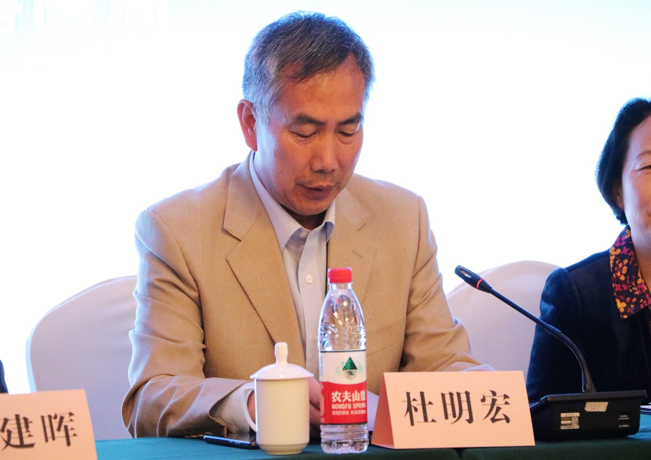 ��������(�й���)���޹�˾����