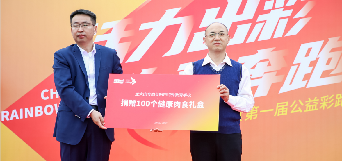 ��������(�й���)���޹�˾����