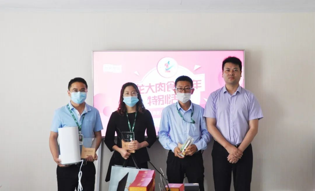 ��������(�й���)���޹�˾����