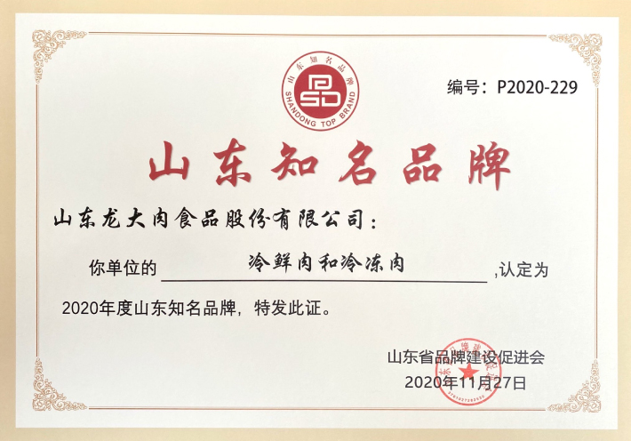 ½ðÊÀºÀ¡¤(ÖйúÇø)ÓÐÏÞ¹«Ë¾¹ÙÍø