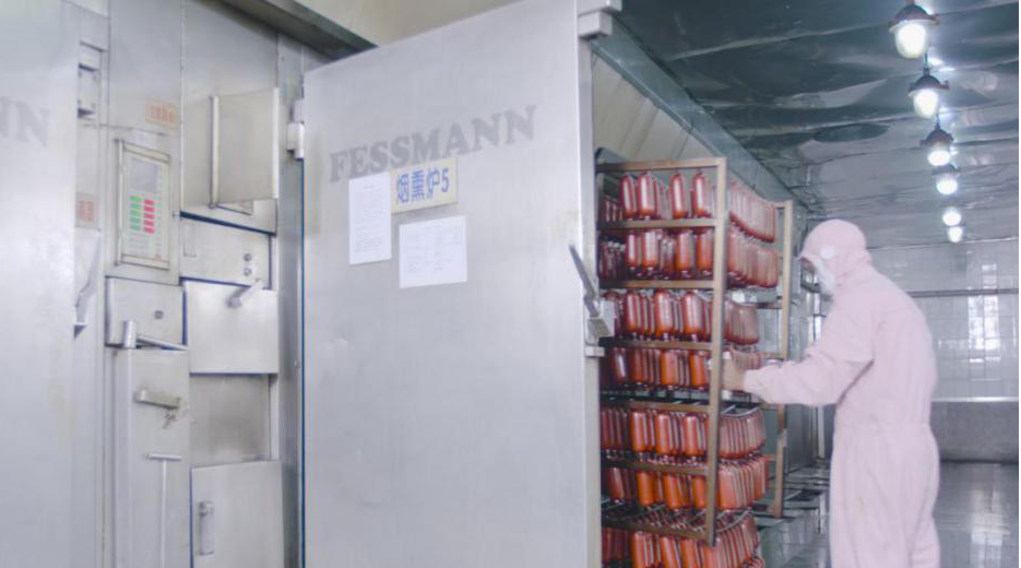 ½ðÊÀºÀ¡¤(ÖйúÇø)ÓÐÏÞ¹«Ë¾¹ÙÍø