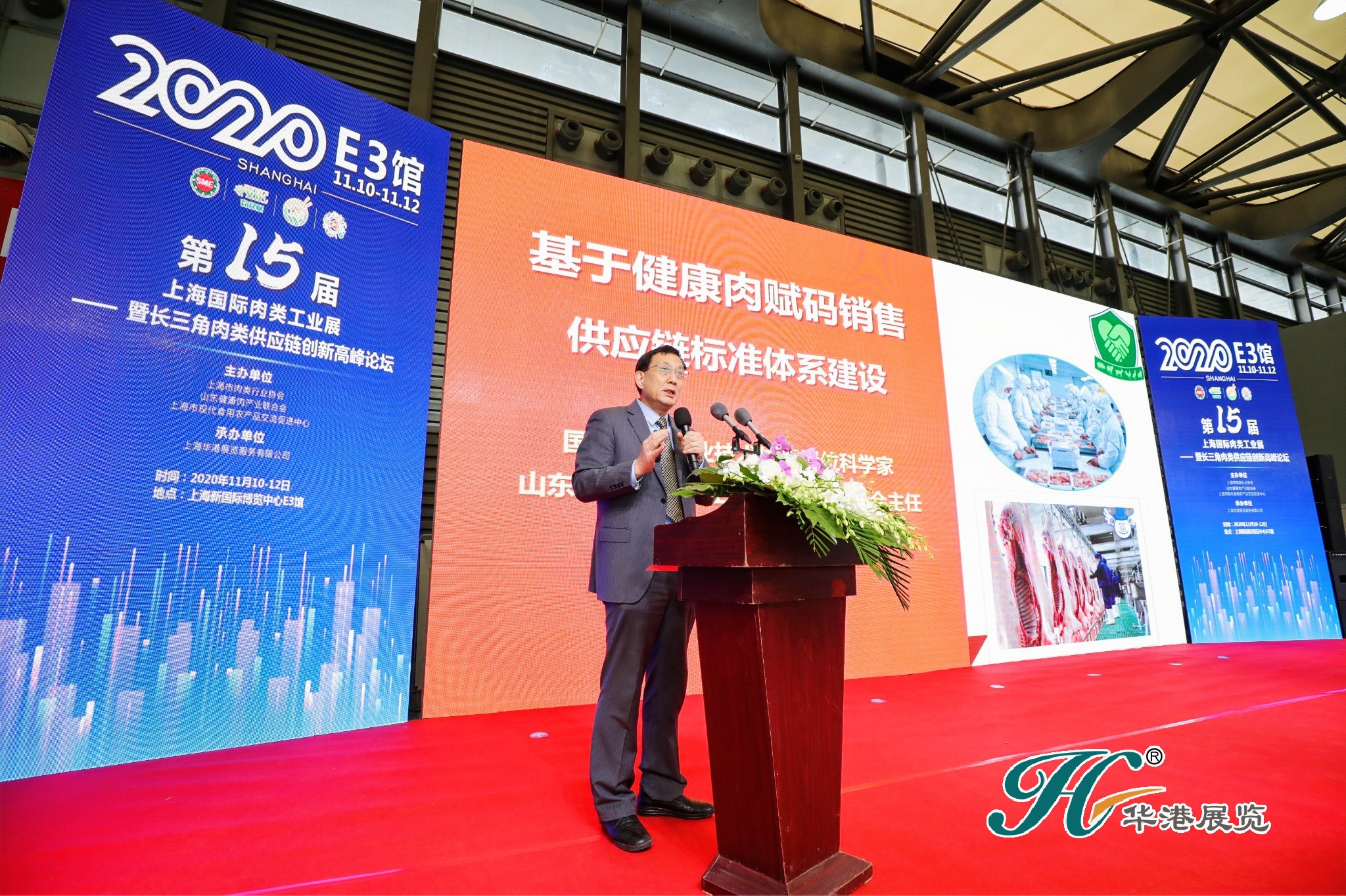 ��������(�й���)���޹�˾����