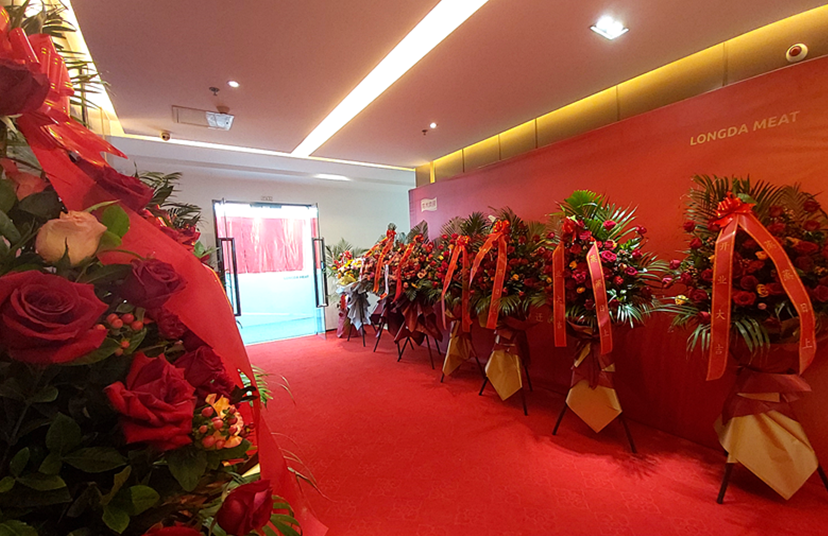 金世豪·(中国区)有限公司官网