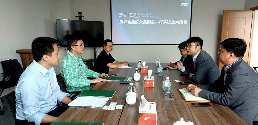 ��������(�й���)���޹�˾����