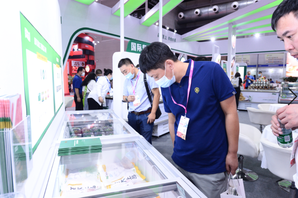 金世豪·(中国区)有限公司官网