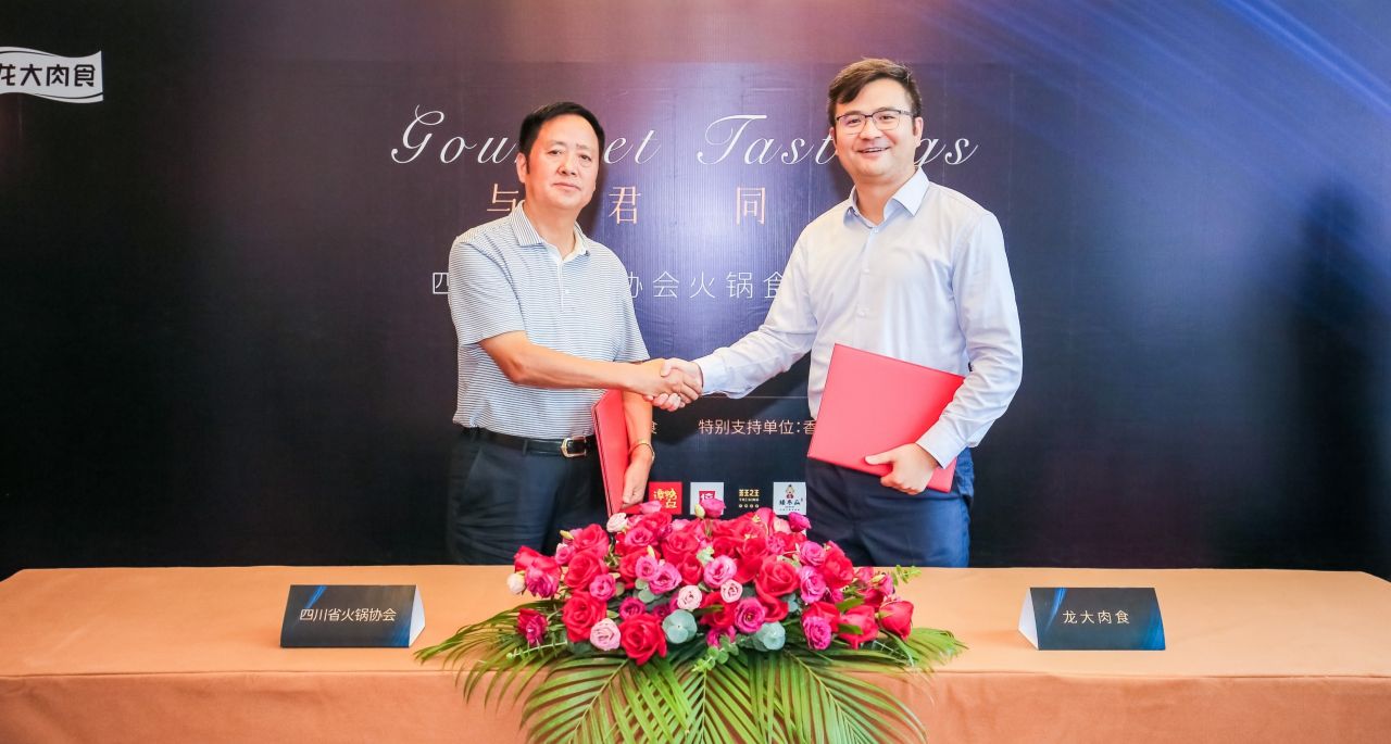 ��������(�й���)���޹�˾����