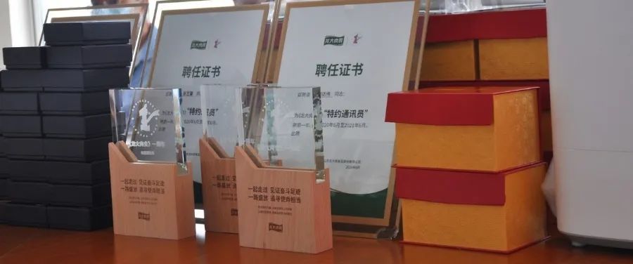 ��������(�й���)���޹�˾����