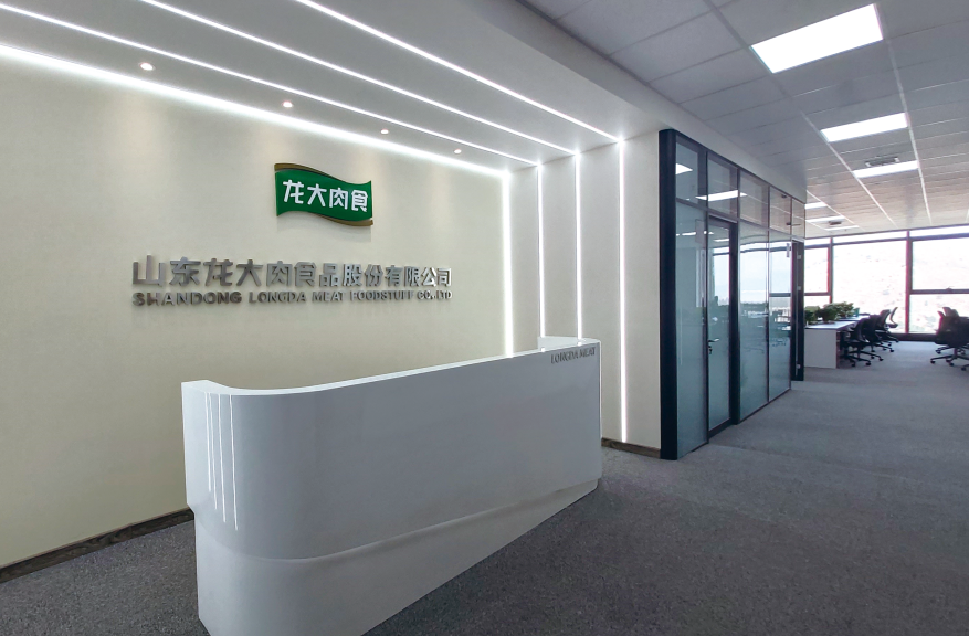 金世豪·(中国区)有限公司官网