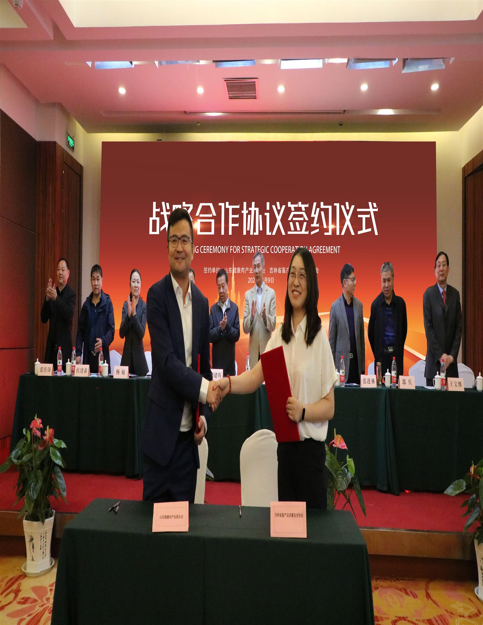 ��������(�й���)���޹�˾����