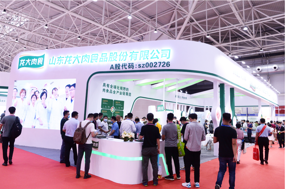 ��������(�й���)���޹�˾����