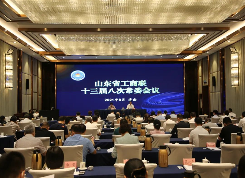 ½ðÊÀºÀ¡¤(ÖйúÇø)ÓÐÏÞ¹«Ë¾¹ÙÍø