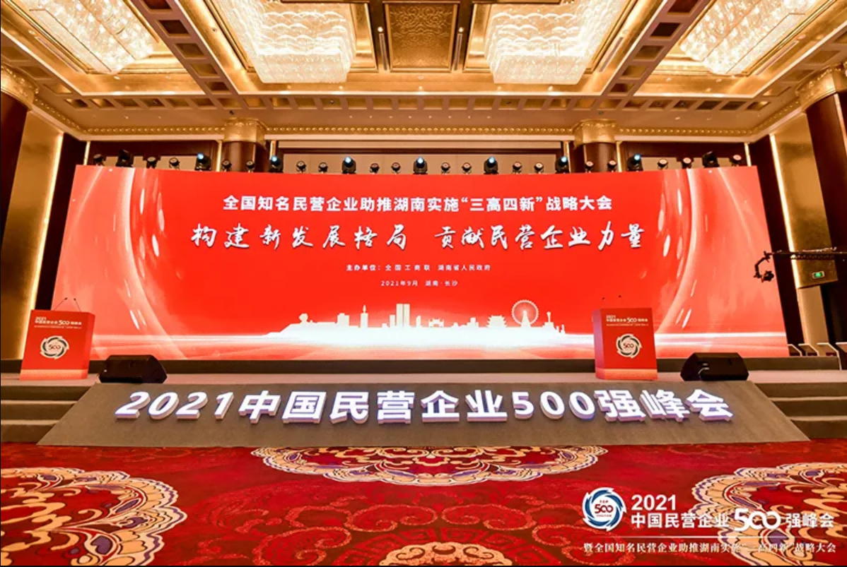 ��������(�й���)���޹�˾����