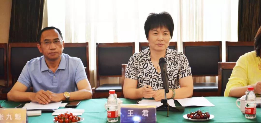 ��������(�й���)���޹�˾����