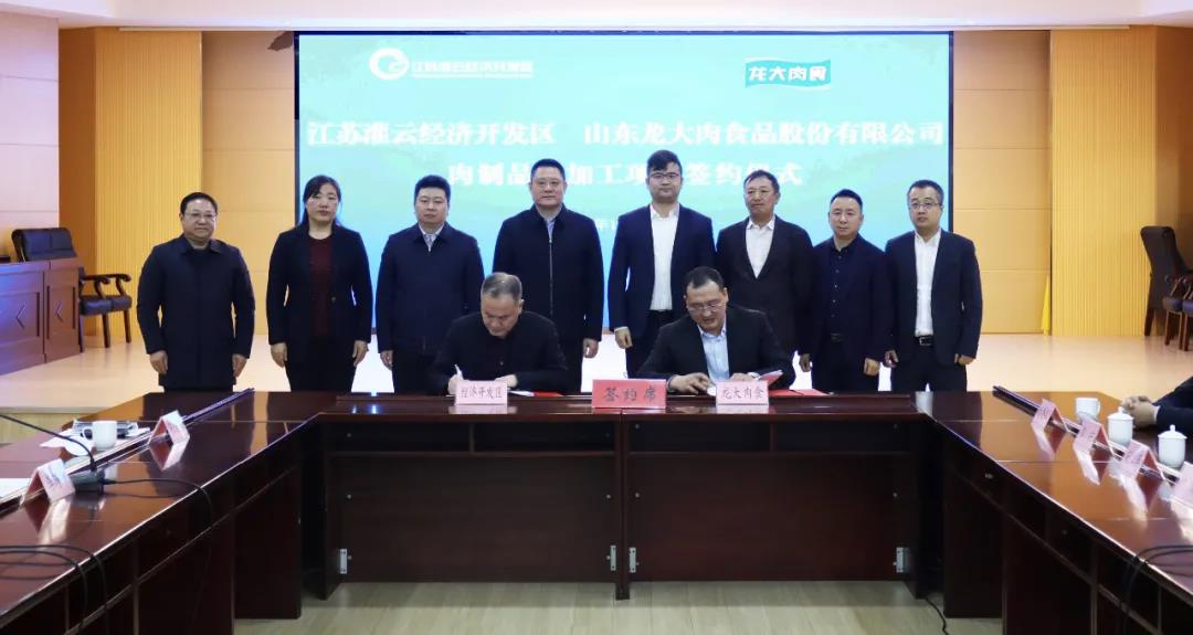 金世豪·(中国区)有限公司官网