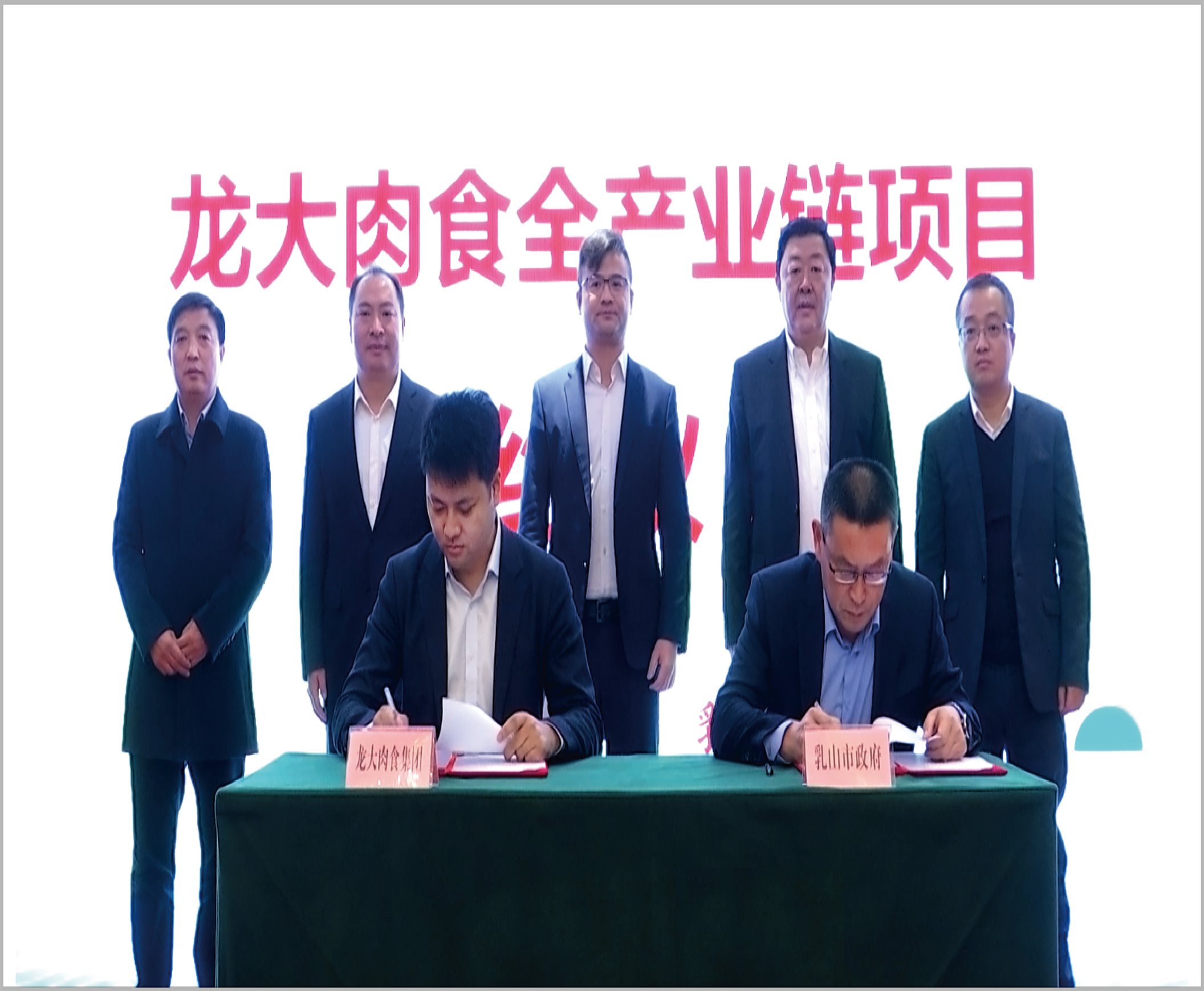 ��������(�й���)���޹�˾����