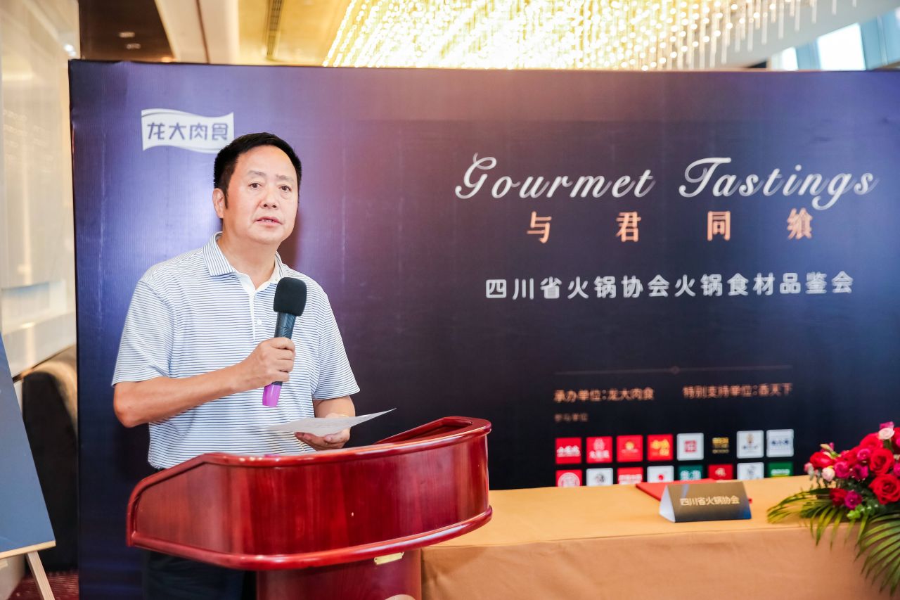 ��������(�й���)���޹�˾����