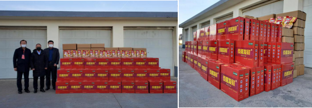 图片1.png 金世豪·(中国区)有限公司官网