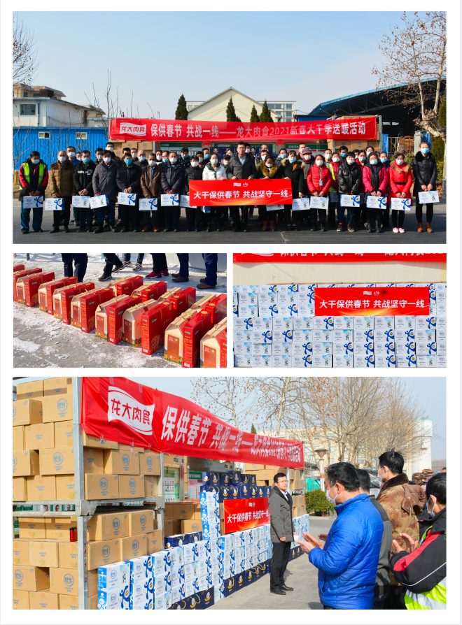 ��������(�й���)���޹�˾����