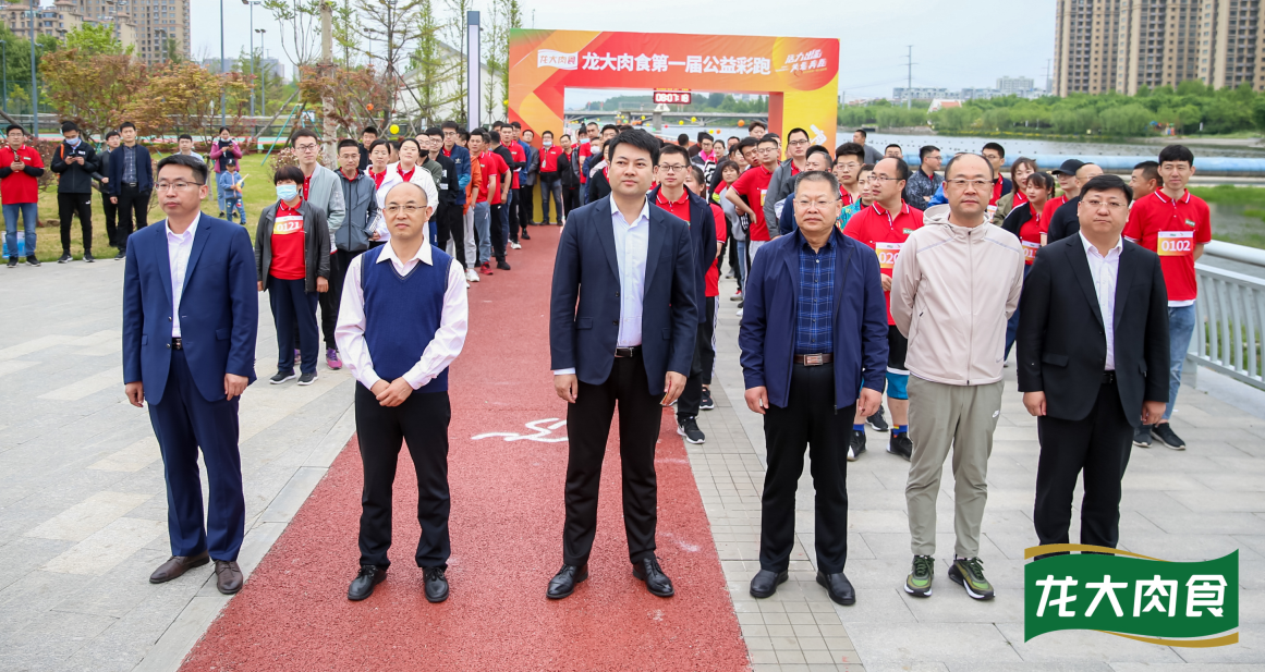 ��������(�й���)���޹�˾����