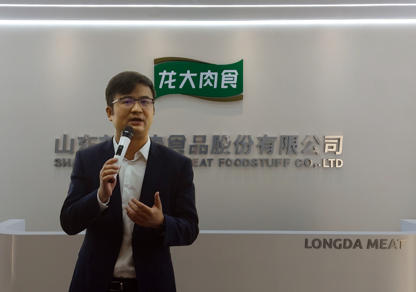 金世豪·(中国区)有限公司官网