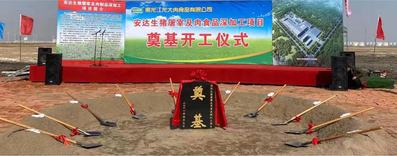 ��������(�й���)���޹�˾����