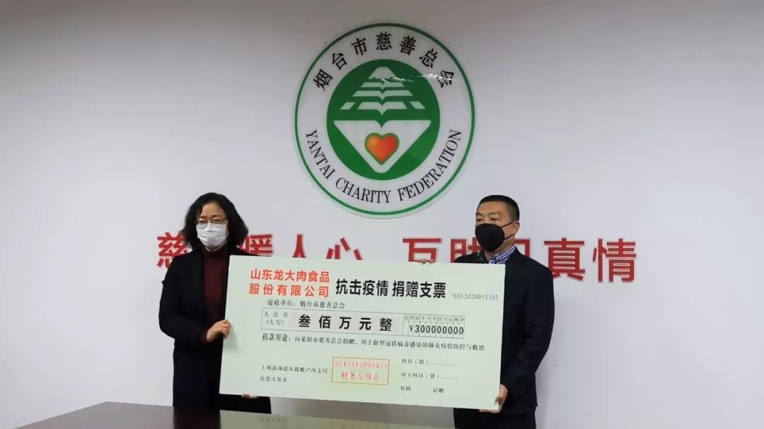 ��������(�й���)���޹�˾����