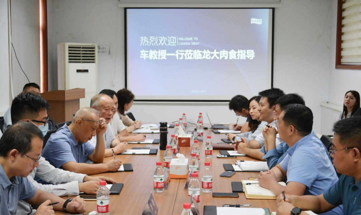 ��������(�й���)���޹�˾����