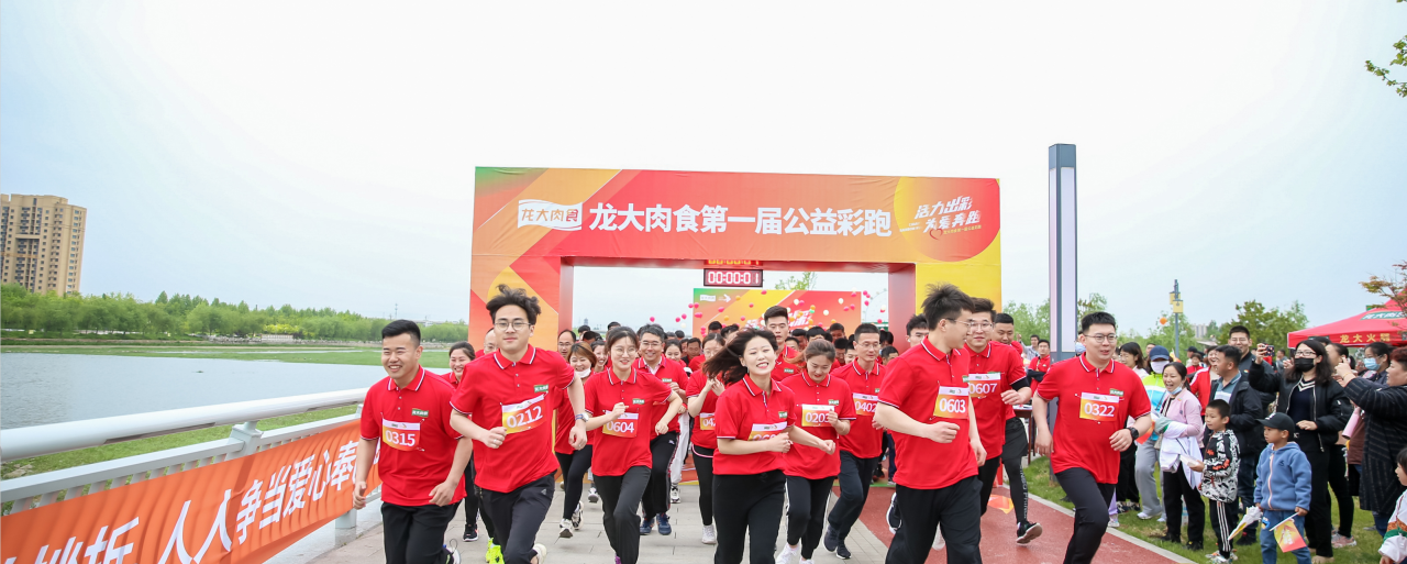 ��������(�й���)���޹�˾����