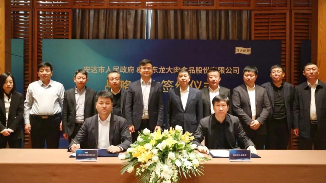 金世豪·(中国区)有限公司官网