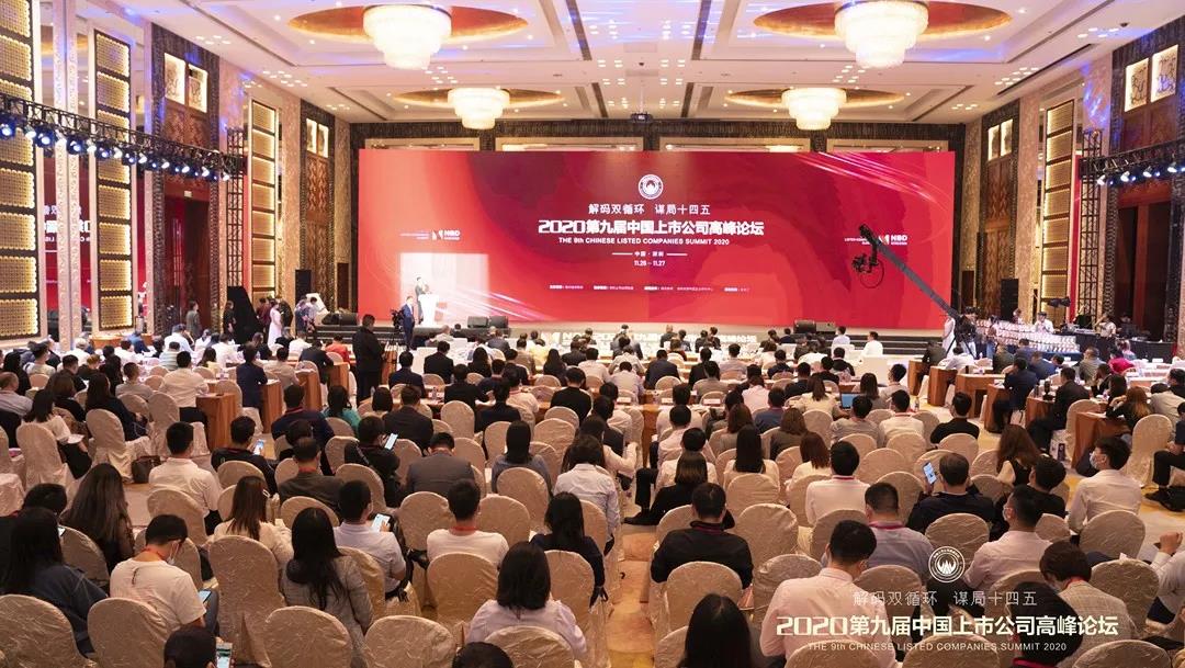 金世豪·(中国区)有限公司官网