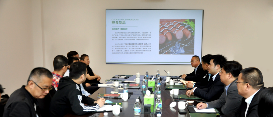 ��������(�й���)���޹�˾����