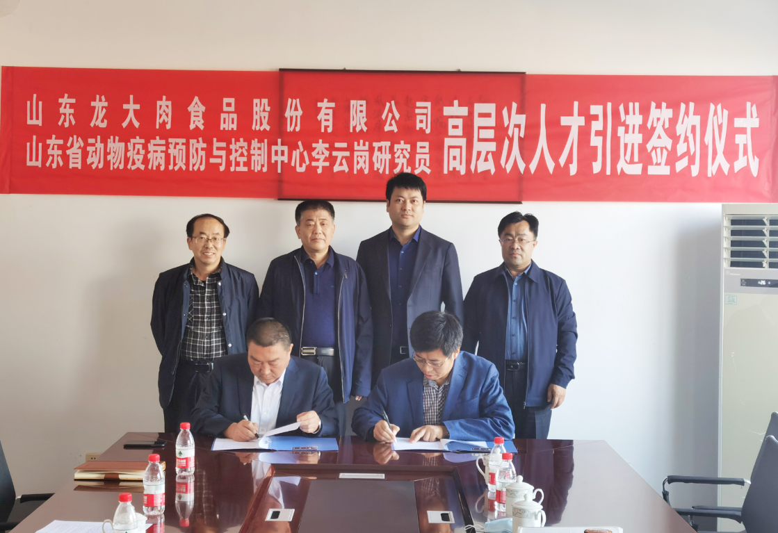 ��������(�й���)���޹�˾����