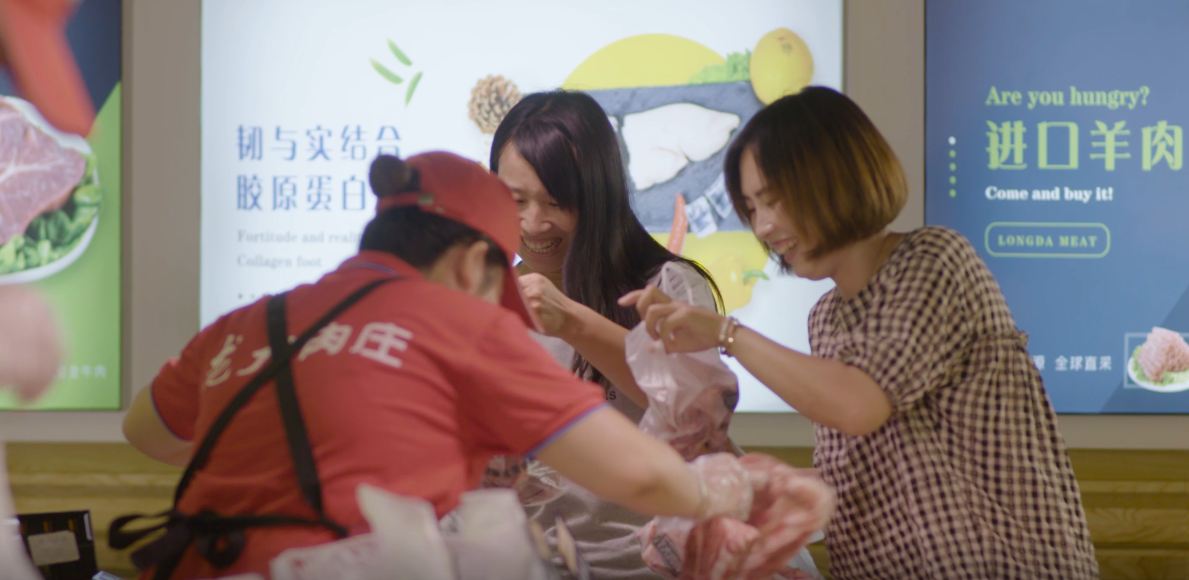 ��������(�й���)���޹�˾����