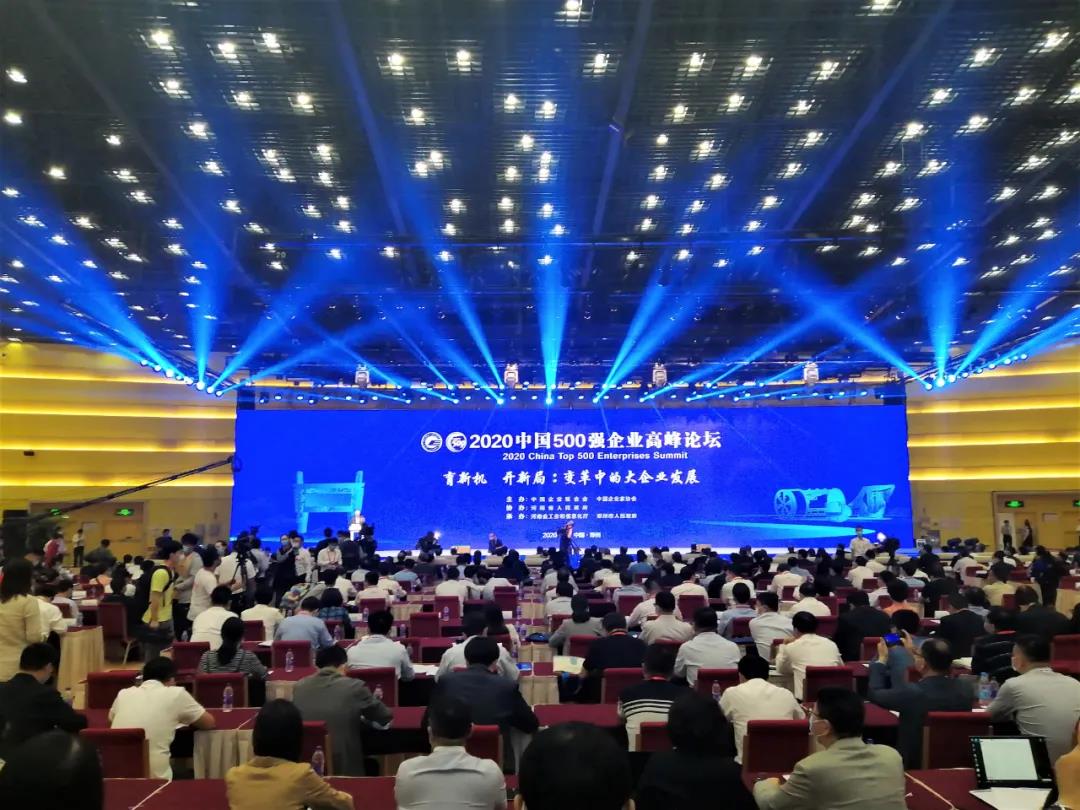 金世豪·(中国区)有限公司官网