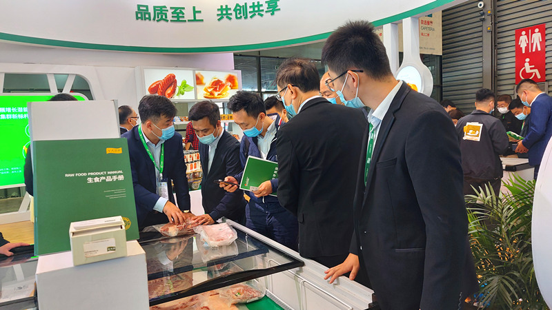 ½ðÊÀºÀ¡¤(ÖйúÇø)ÓÐÏÞ¹«Ë¾¹ÙÍø