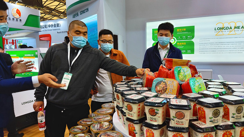 ½ðÊÀºÀ¡¤(ÖйúÇø)ÓÐÏÞ¹«Ë¾¹ÙÍø