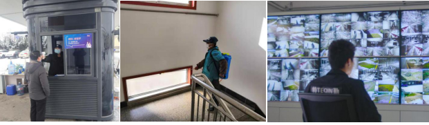 ½ðÊÀºÀ¡¤(ÖйúÇø)ÓÐÏÞ¹«Ë¾¹ÙÍø