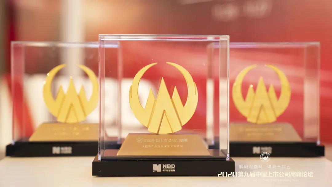 金世豪·(中国区)有限公司官网