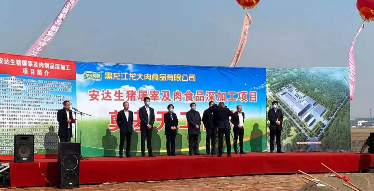 ��������(�й���)���޹�˾����