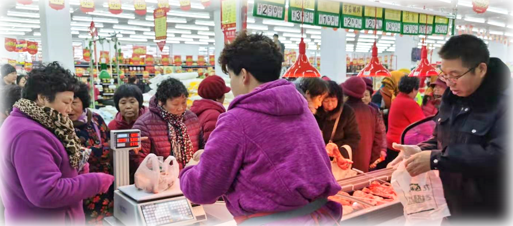 1.png 金世豪·(中国区)有限公司官网