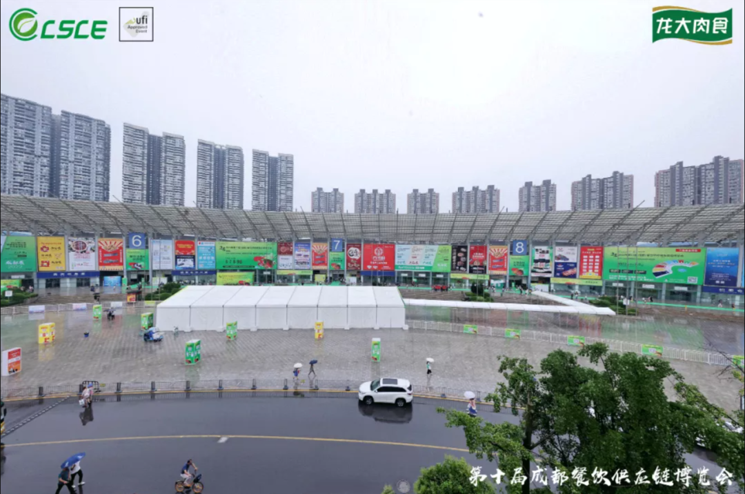 金世豪·(中国区)有限公司官网