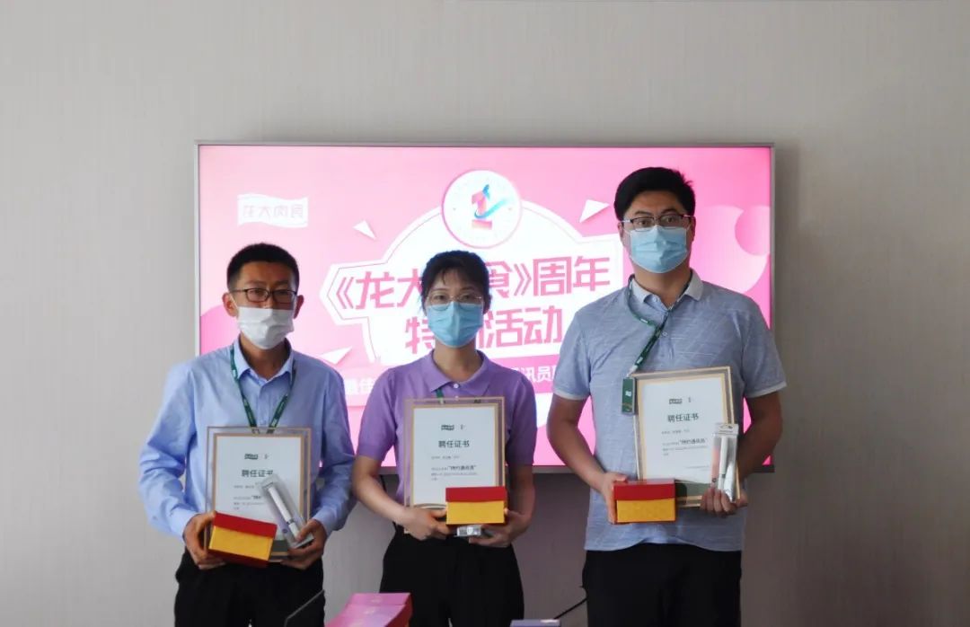 ��������(�й���)���޹�˾����