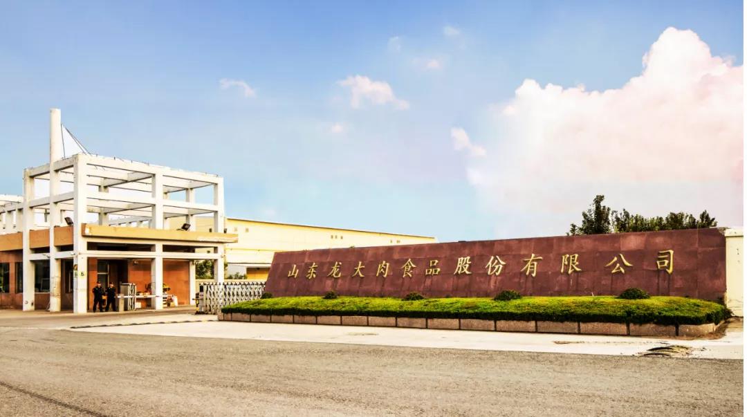 金世豪·(中国区)有限公司官网