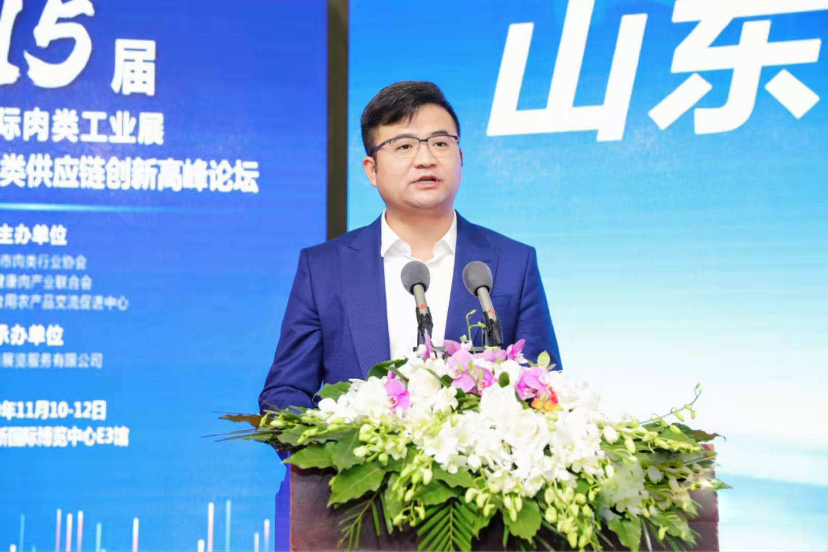 ½ðÊÀºÀ¡¤(ÖйúÇø)ÓÐÏÞ¹«Ë¾¹ÙÍø