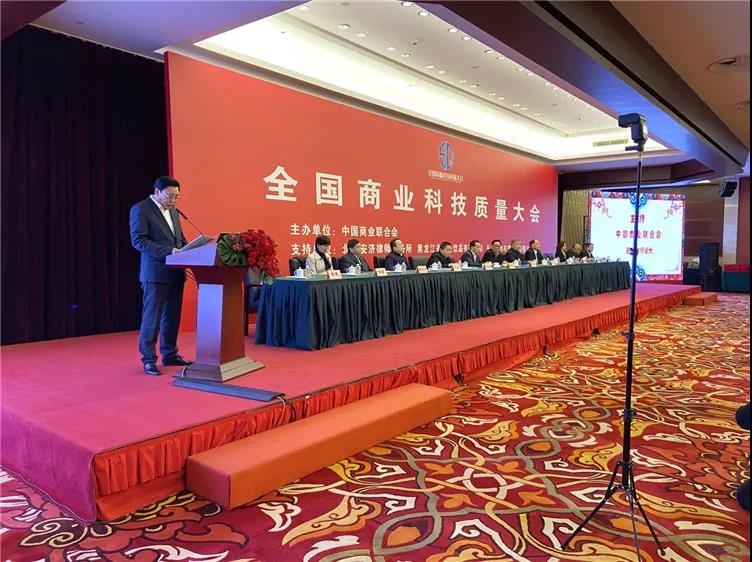 ��������(�й���)���޹�˾����