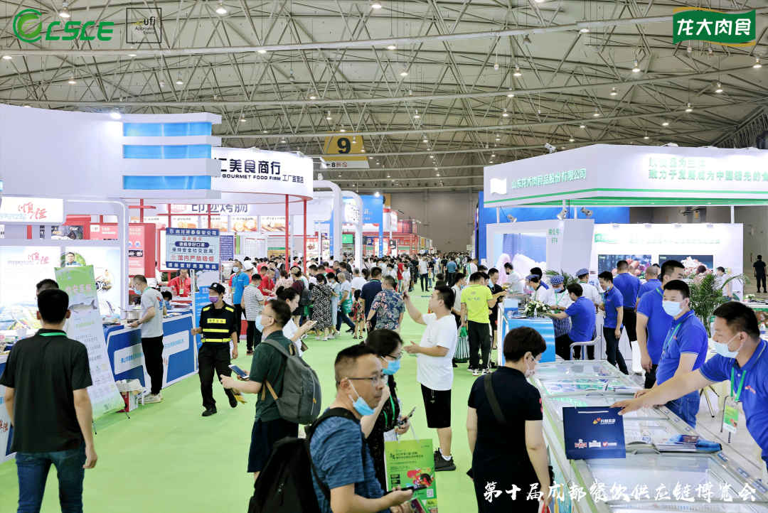 金世豪·(中国区)有限公司官网