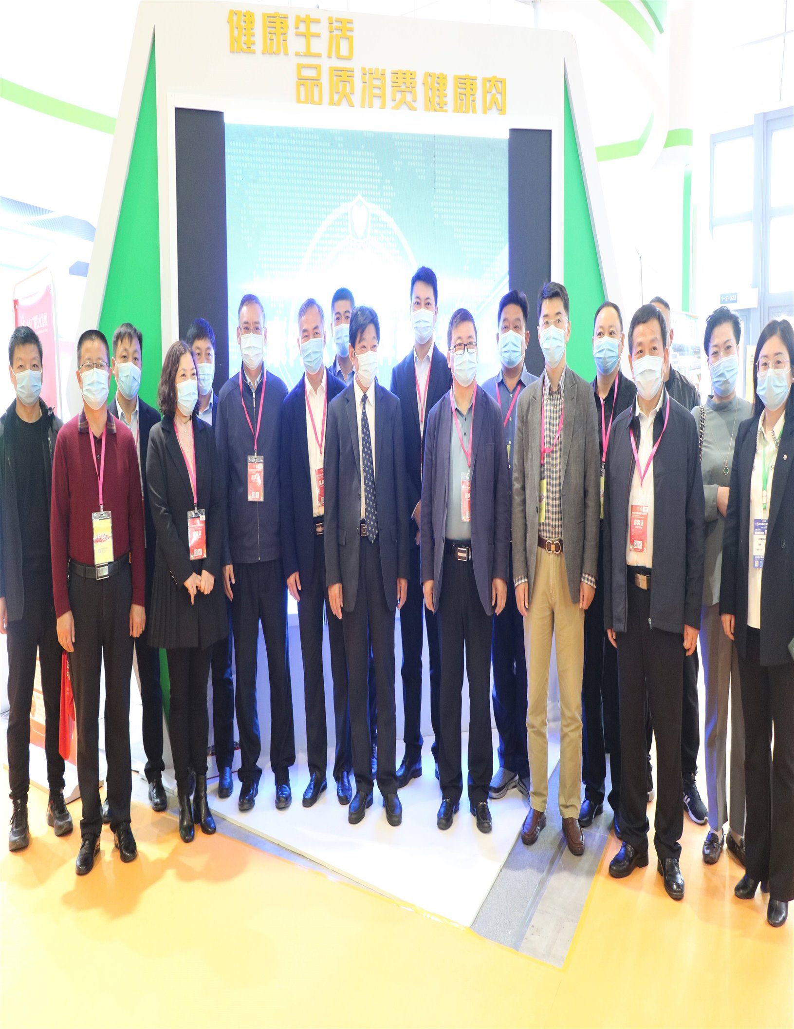 ��������(�й���)���޹�˾����