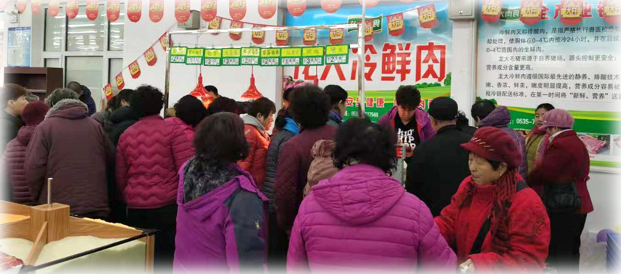 2.png 金世豪·(中国区)有限公司官网